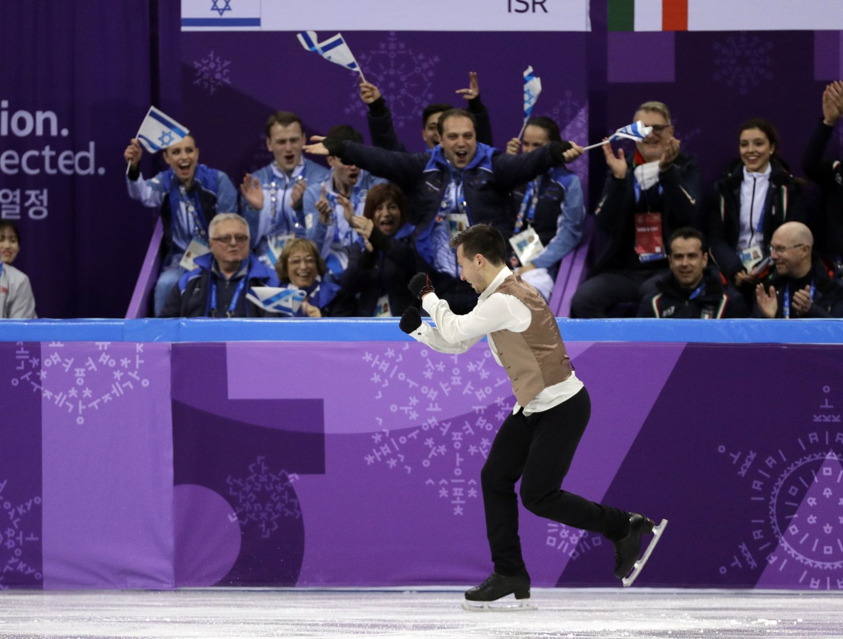 Pyeongchang Olympics Figure Skating Men
